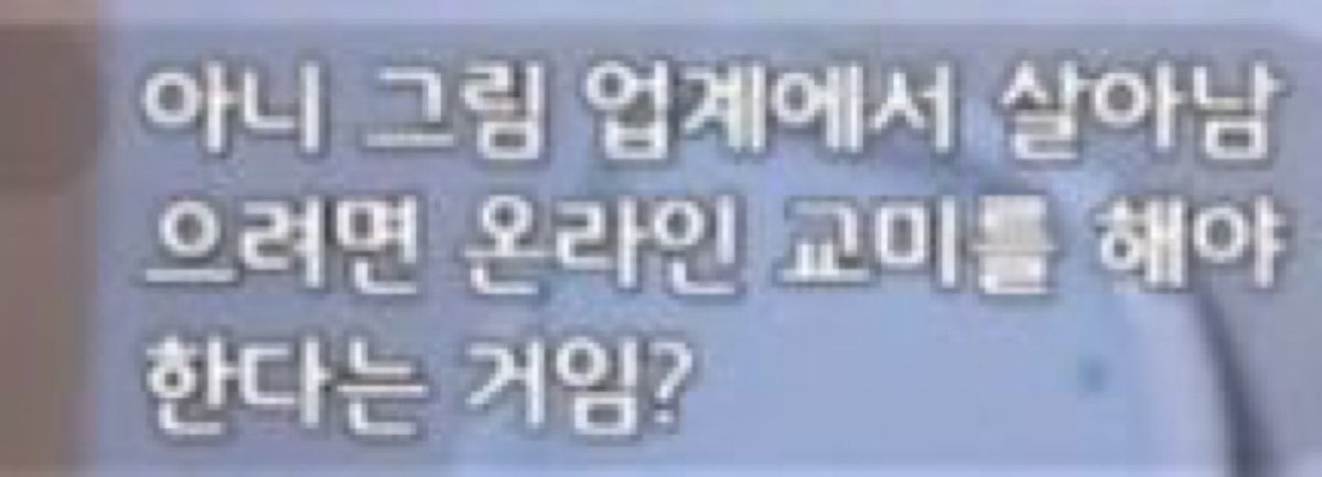 넙쩍만두 tweet media