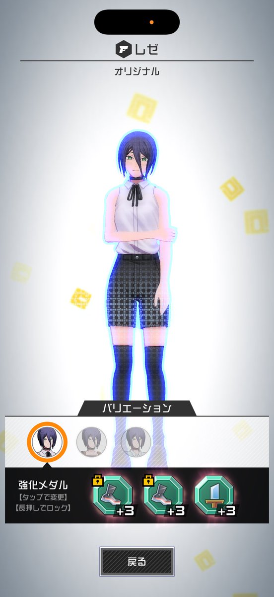 オイッ！ tweet media