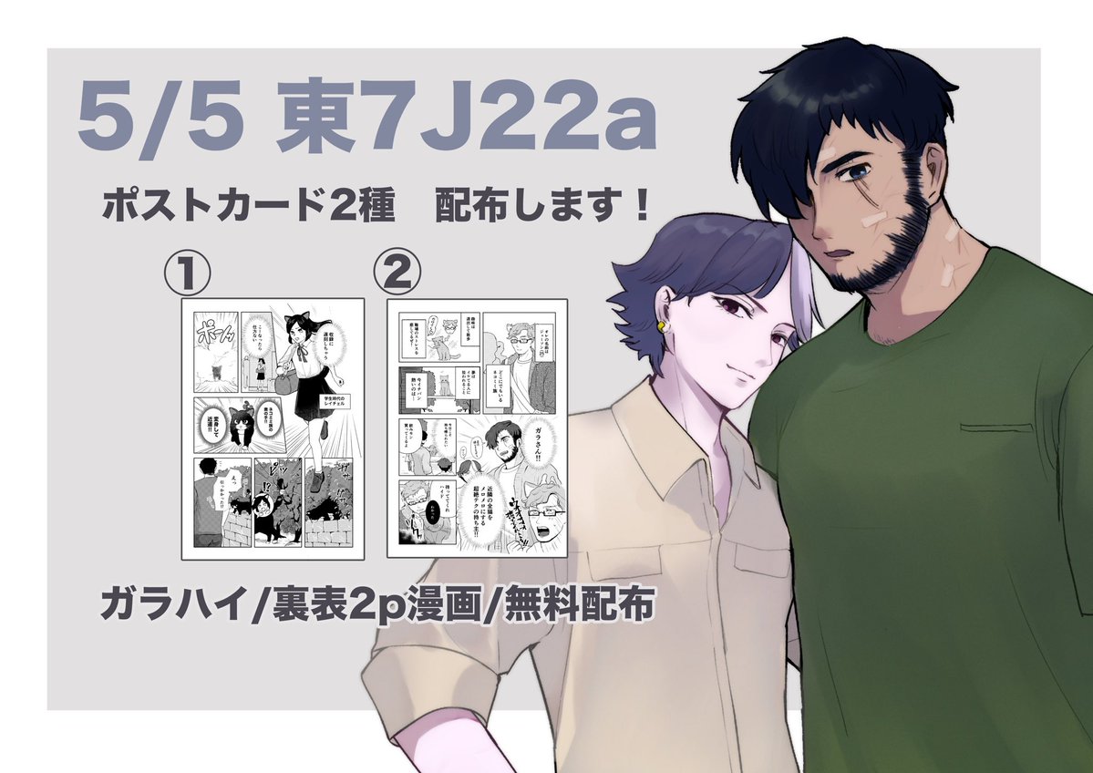 ゆり tweet media