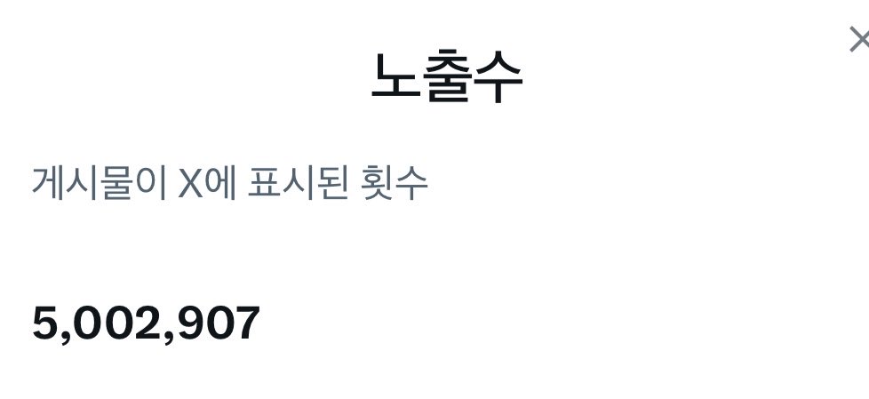 주린이 tweet media