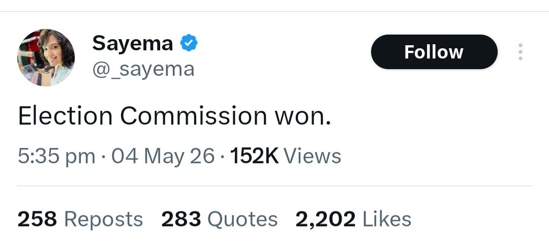 Sanju Verma tweet media