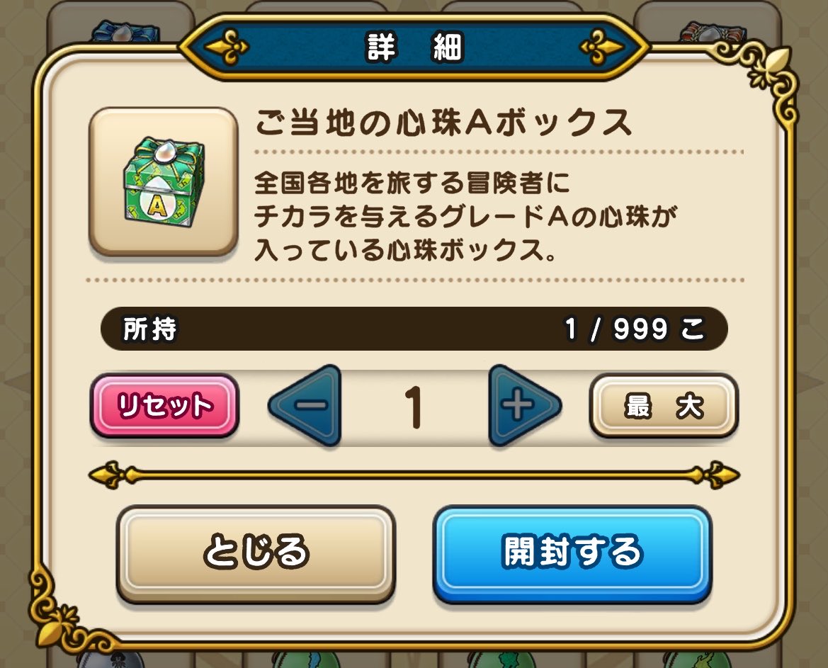 松D tweet media