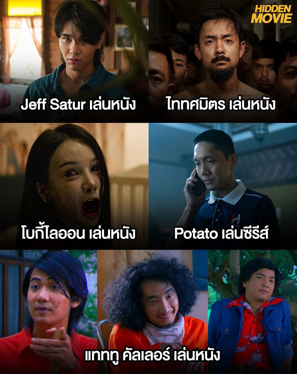เห็นเพจหนังทำ กุจะบ้าแร้วุุ_ุ_ุ525252552525253535255555555555635252552525252552525555555555555555555655 ปีลึกจัด