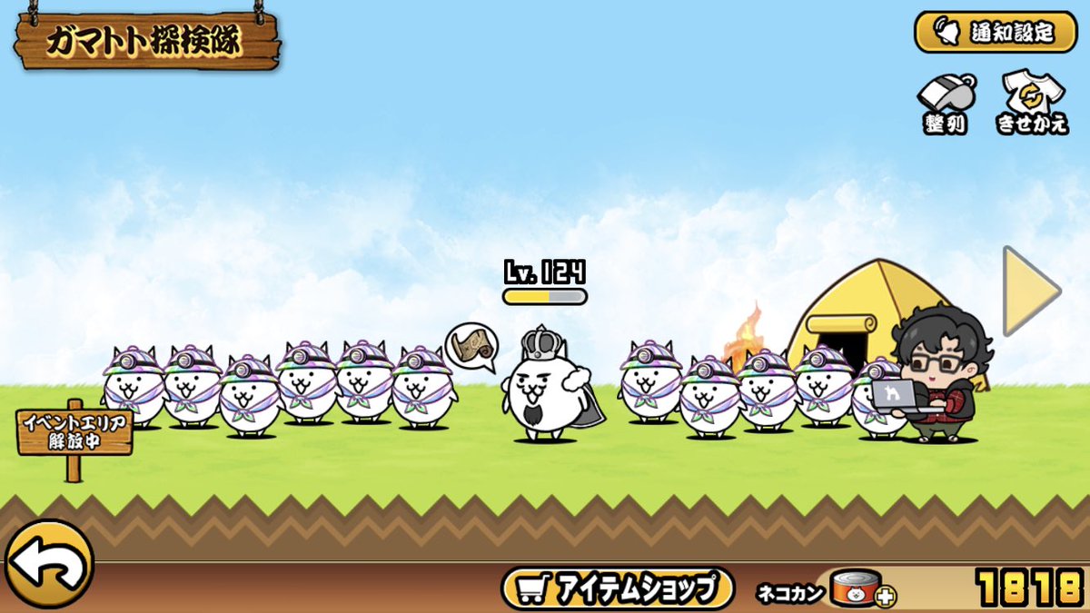 おじじ tweet media