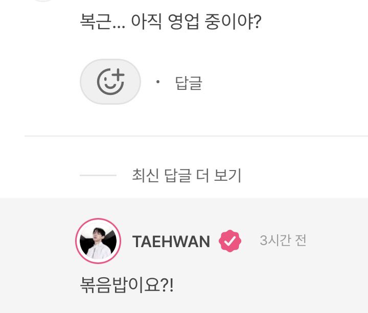오뜨 tweet media