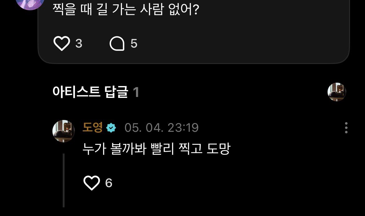김뀨깅 tweet media