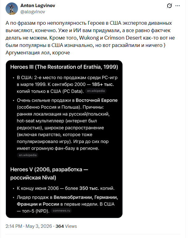 Валерий Геннадиевич tweet media