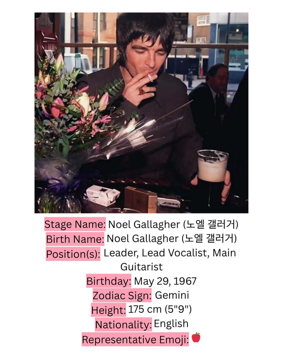 Together, they're Ringo(apple in Japanese) Star(r)