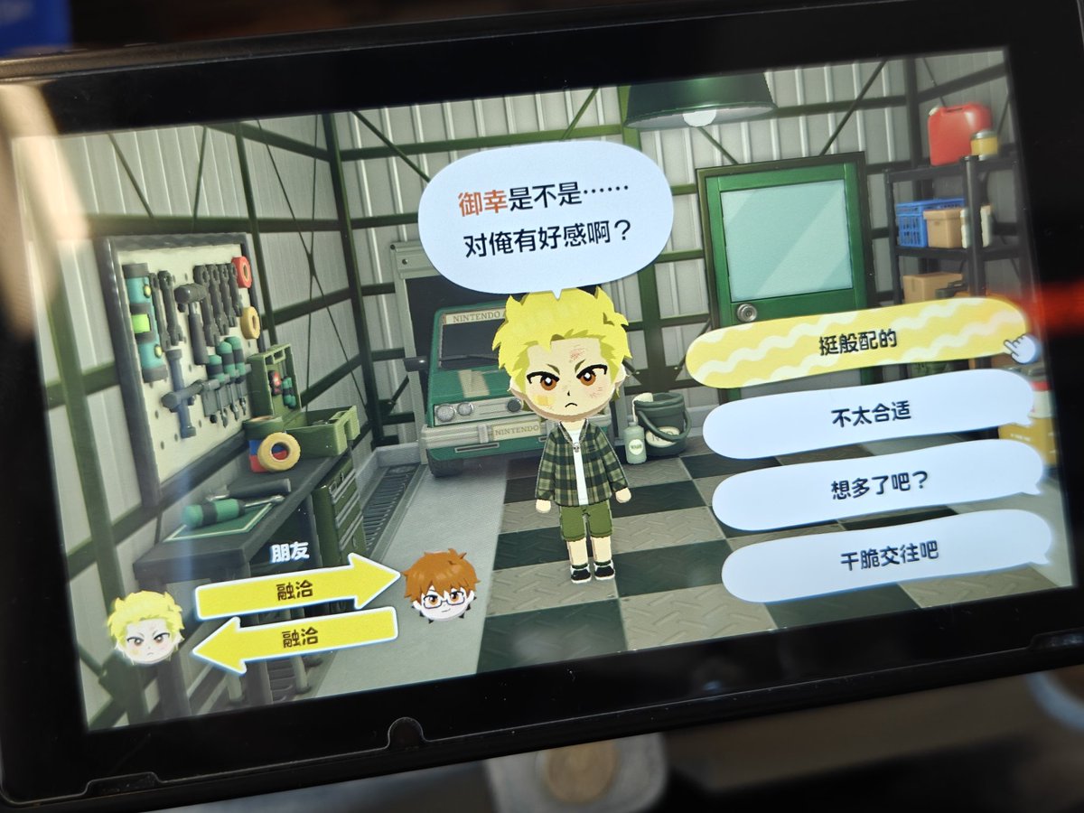 泽m19 tweet media