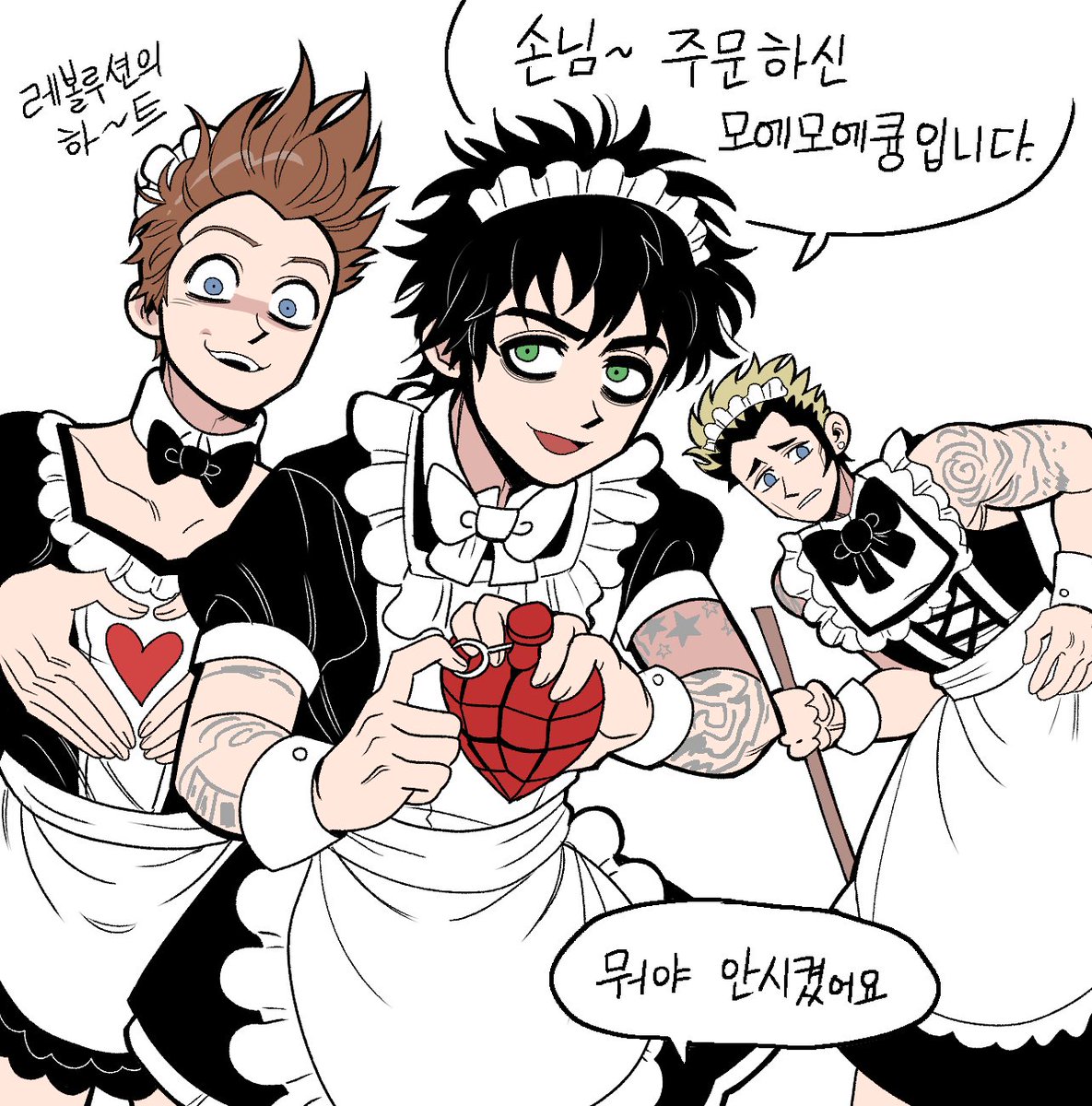 조살록 tweet media
