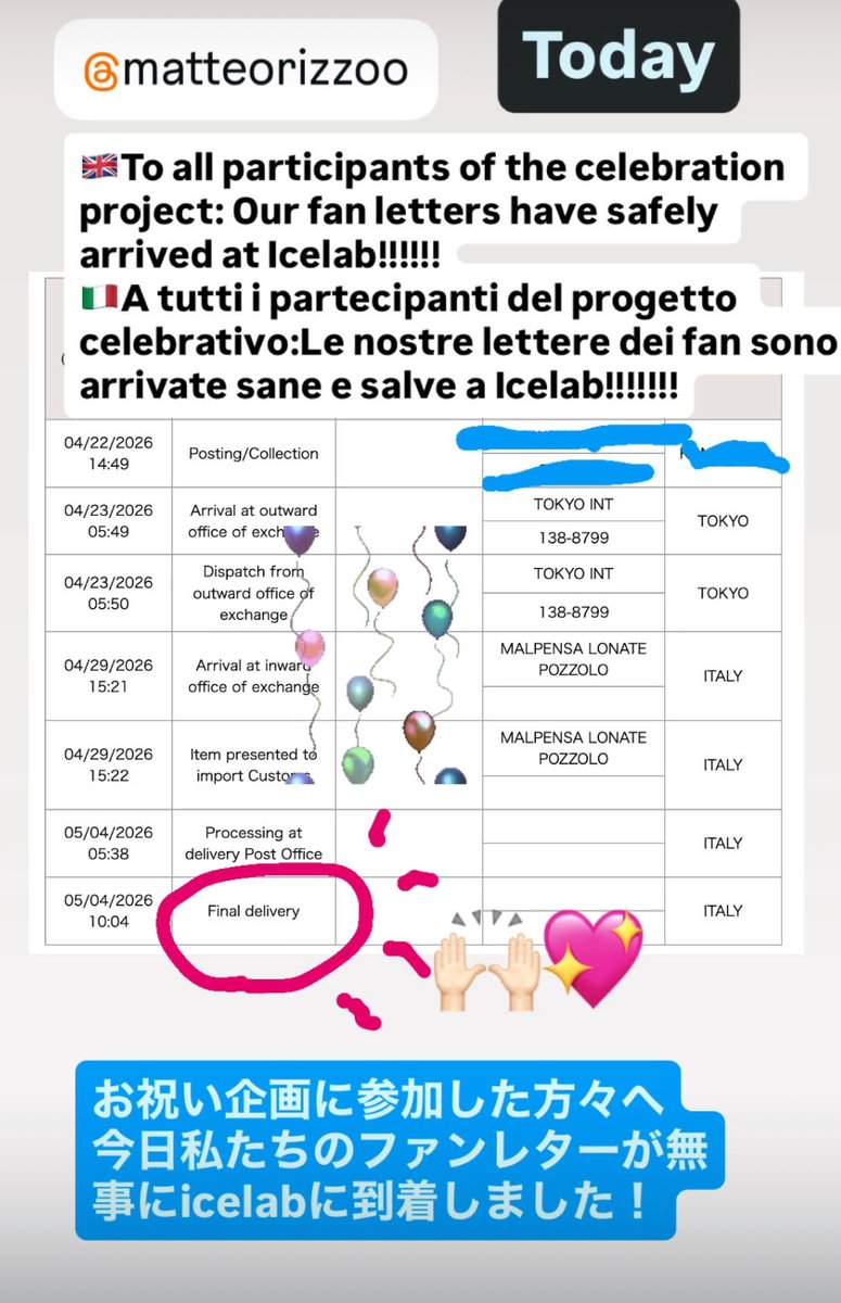matteorizzo_fan_site tweet media