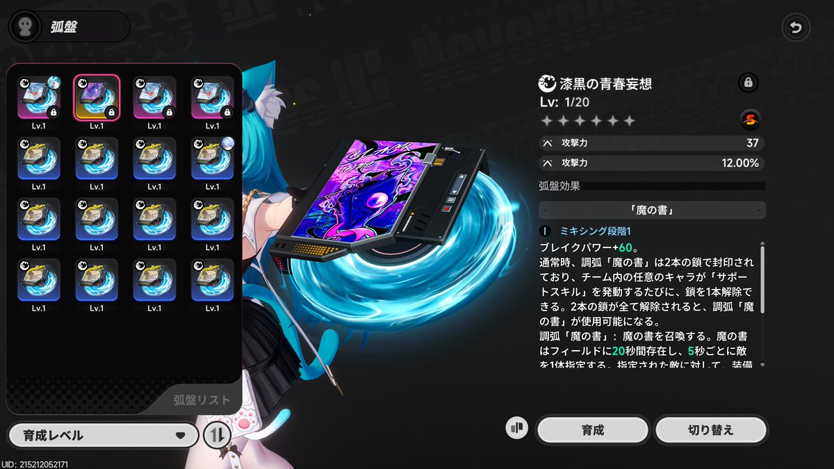 ゆっK@poipoi tweet media