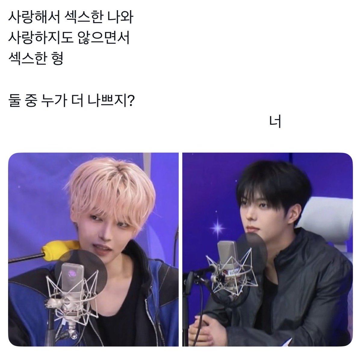 덕례 tweet media