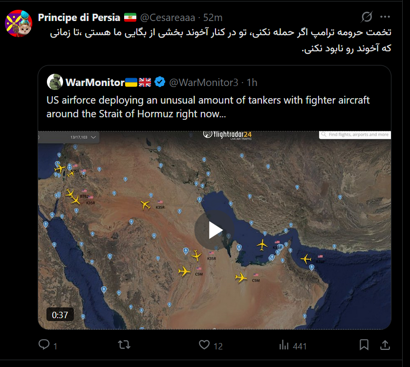 eastwood fan 🇺🇲🇮🇷🇮🇱 (new and improved) tweet media