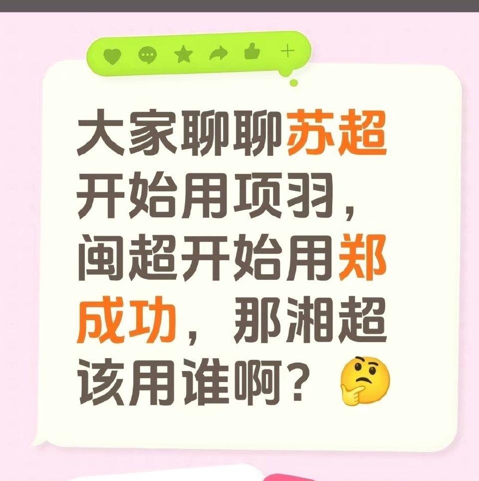 我是梦嫣❤️ tweet media