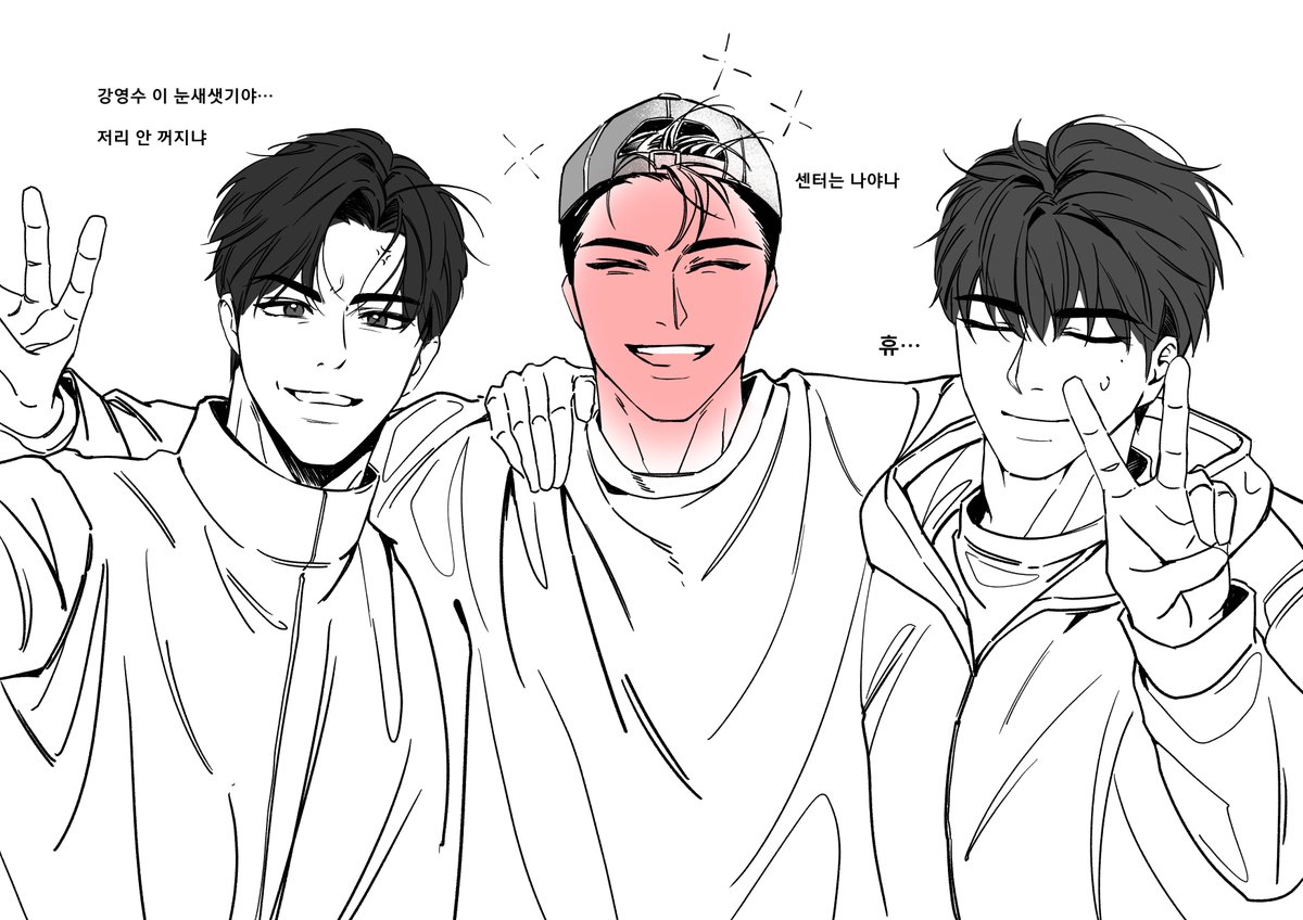 ll_01010's tweet photo. 유명한 그 짤
어쩐지 셋의 강릉여행 이런 느낌이지 않을까ㅋㅋ
#파바파 #파이브바이파이브 #지쨍강 https://t.co/DJAK4fRSF7