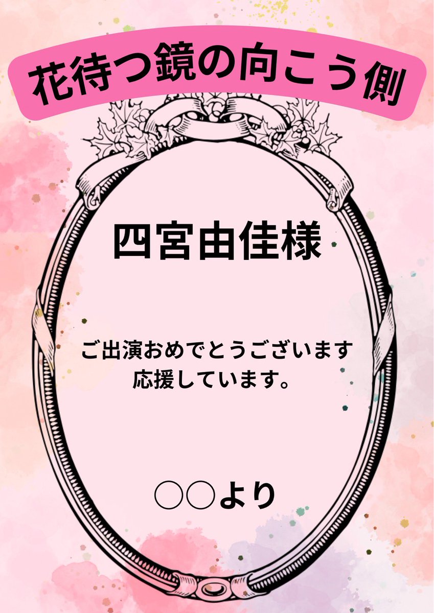 久留ゆう tweet media