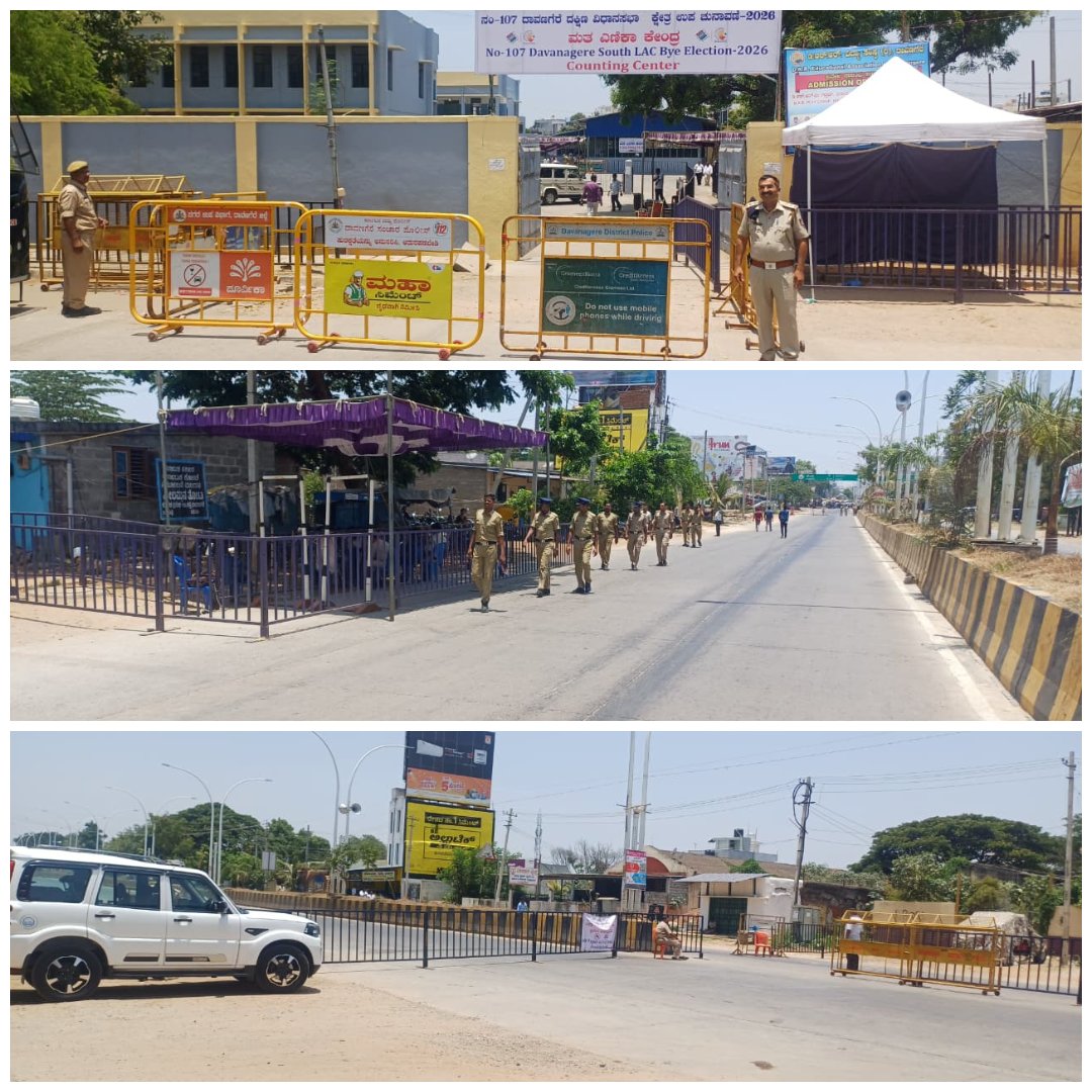 Davanagere District Police tweet media