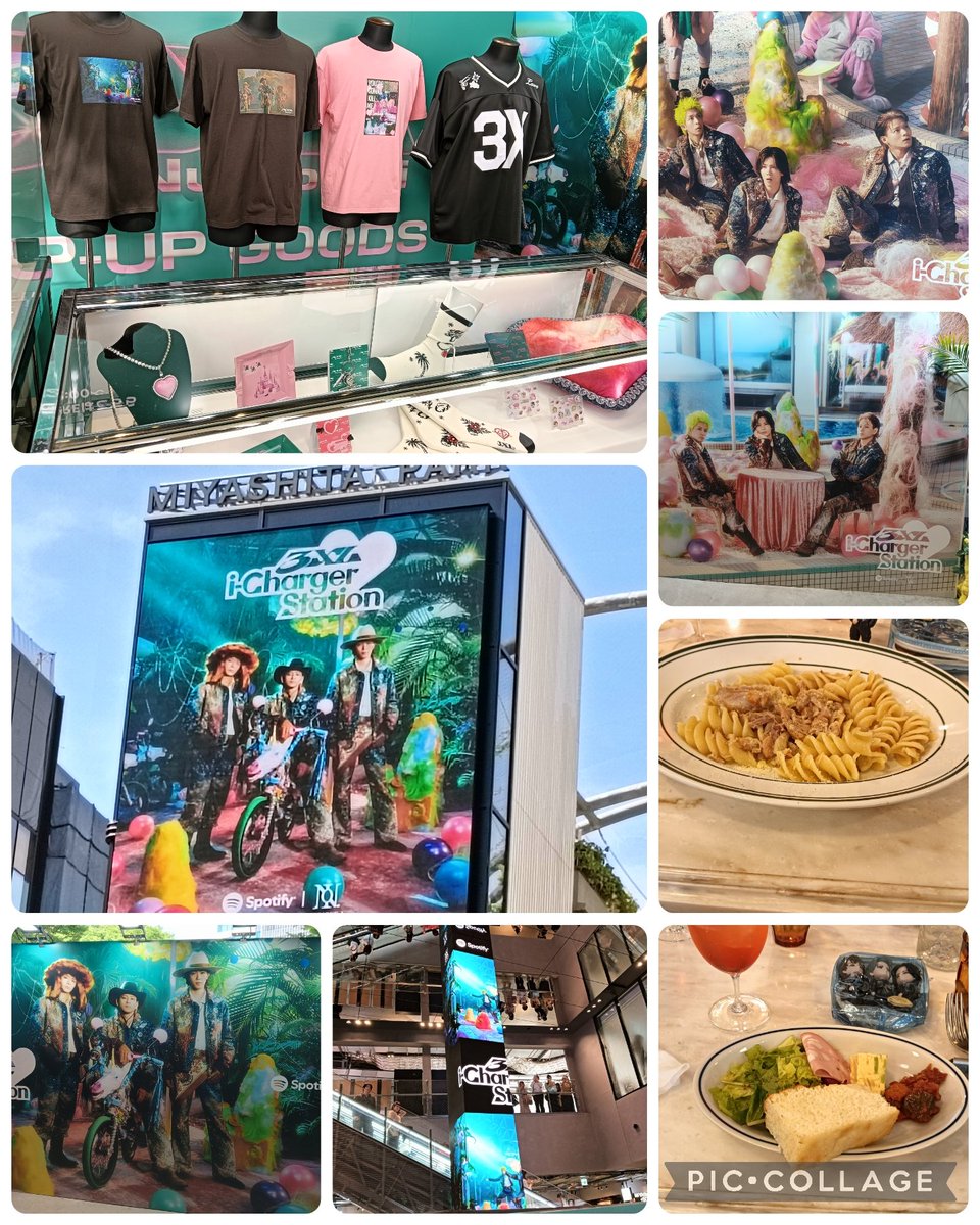 ロミロミ tweet media