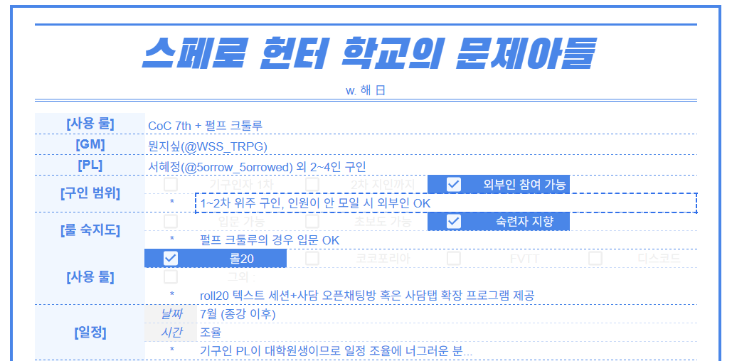 서혜정 tweet media