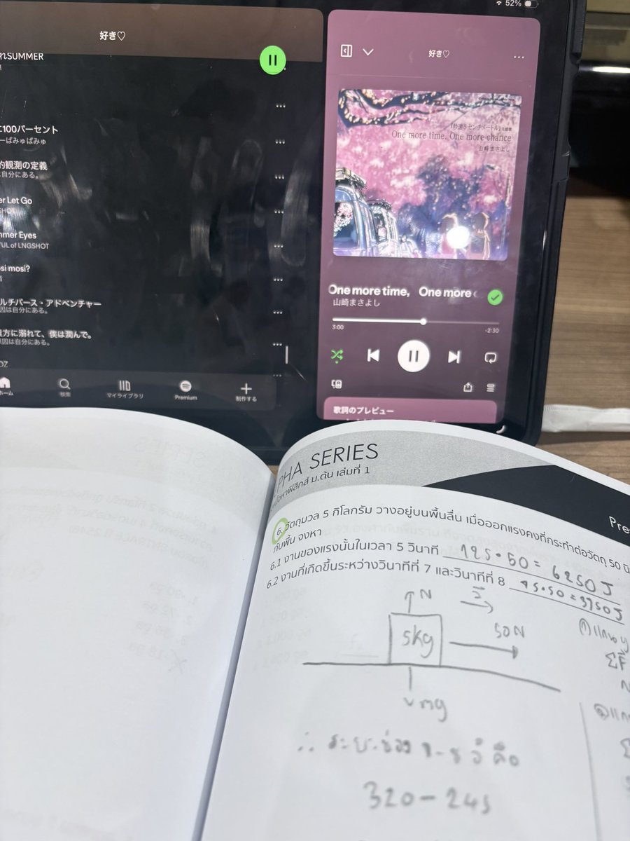 アン tweet media