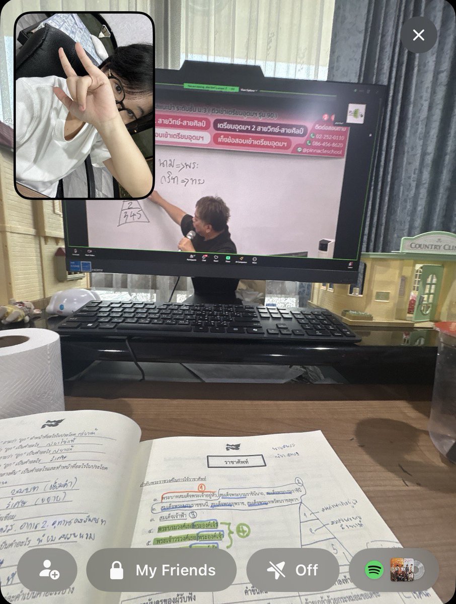 アン tweet media
