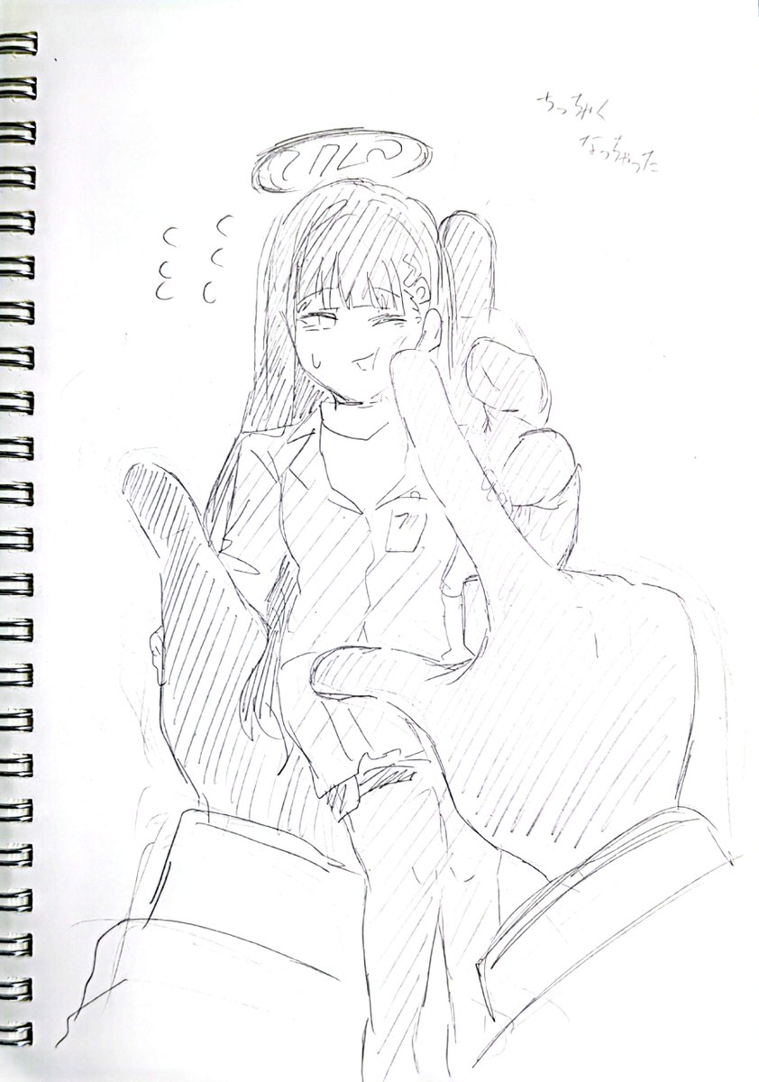 ふうすけくん tweet media