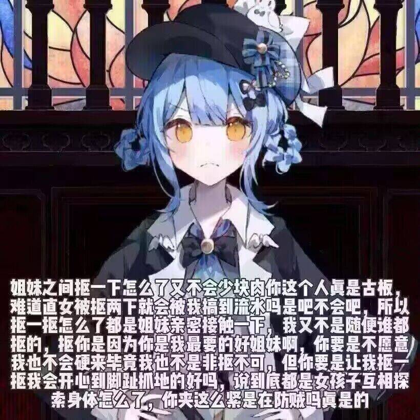 白白白白洲洲洲洲🍥🍔🍙💊（二代目） tweet media