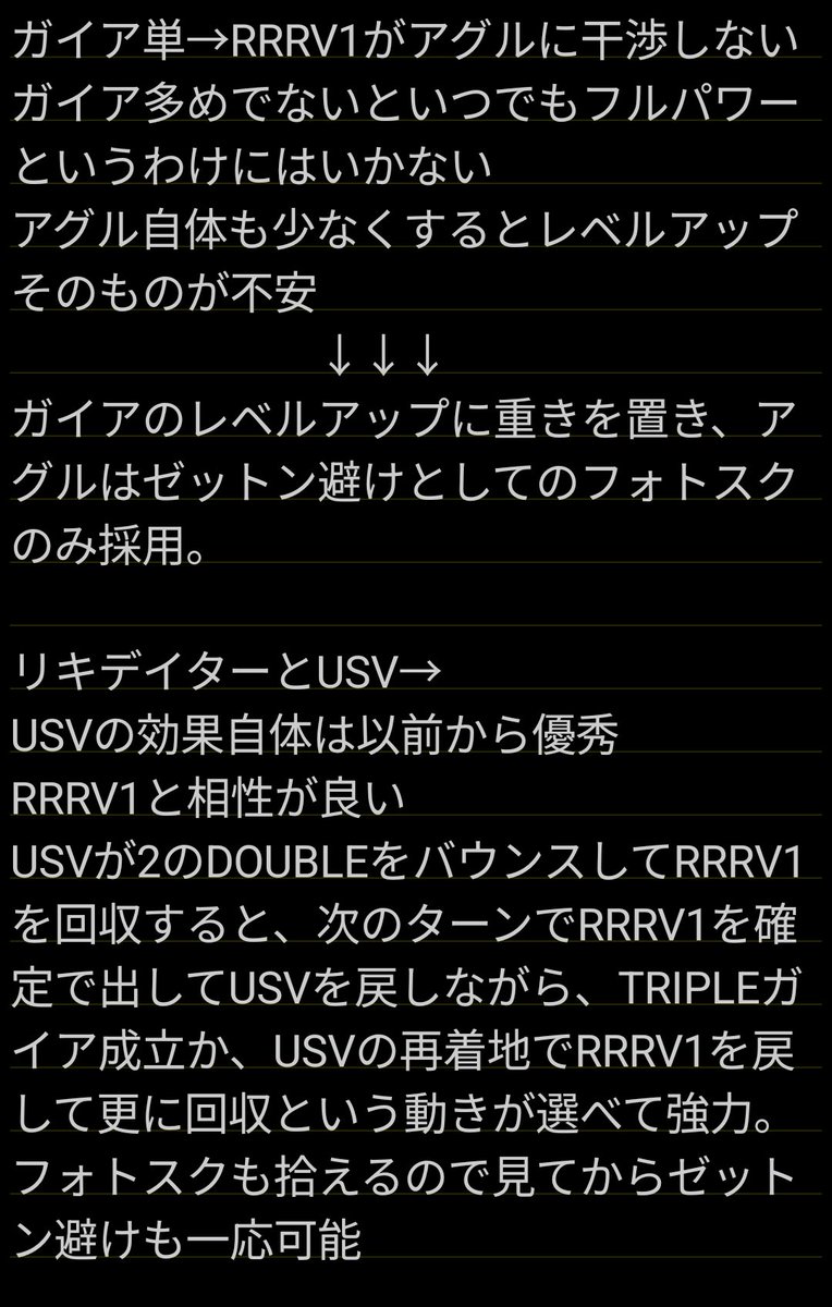 ぜぶら tweet media