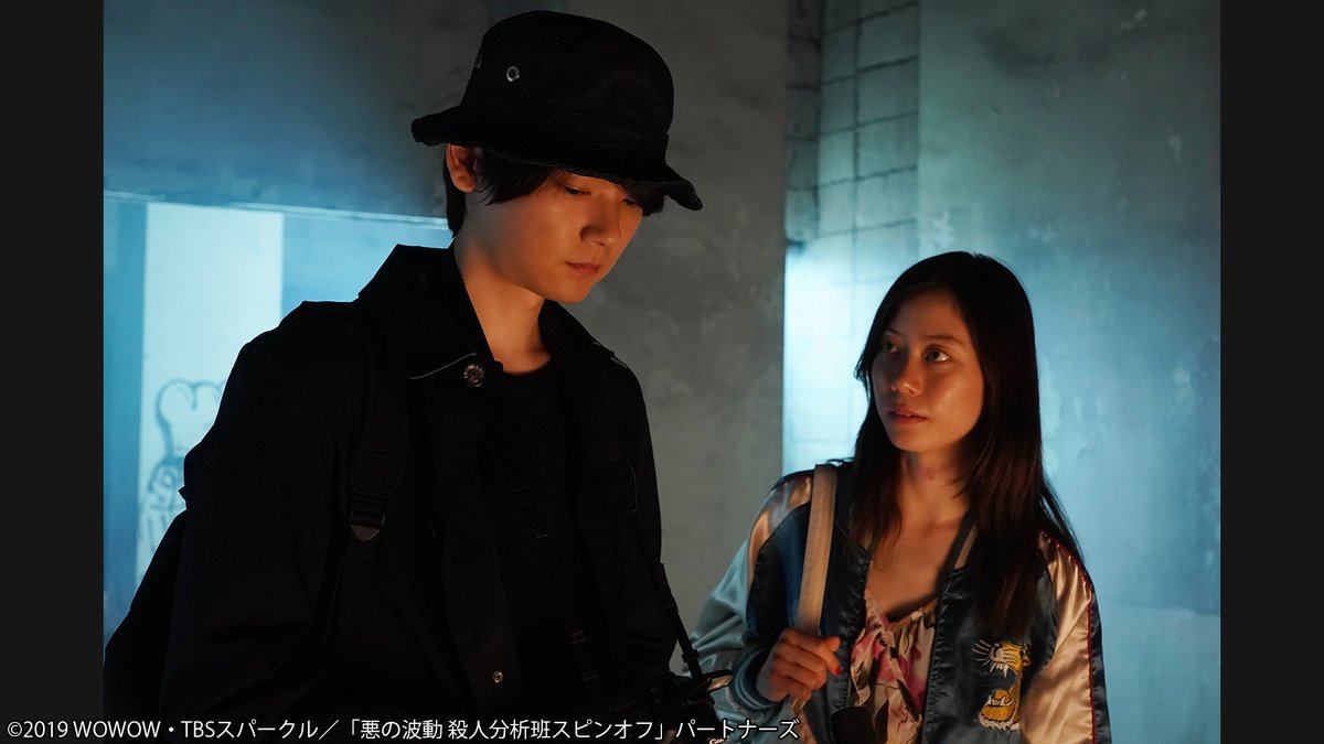 ドラマ『殺人分析班』シリーズ屈指の異端、トレミー。 冷酷な殺人鬼は ドラマ『殺人分析班』シリーズ屈指の異端、トレミー。 冷酷な殺人鬼は