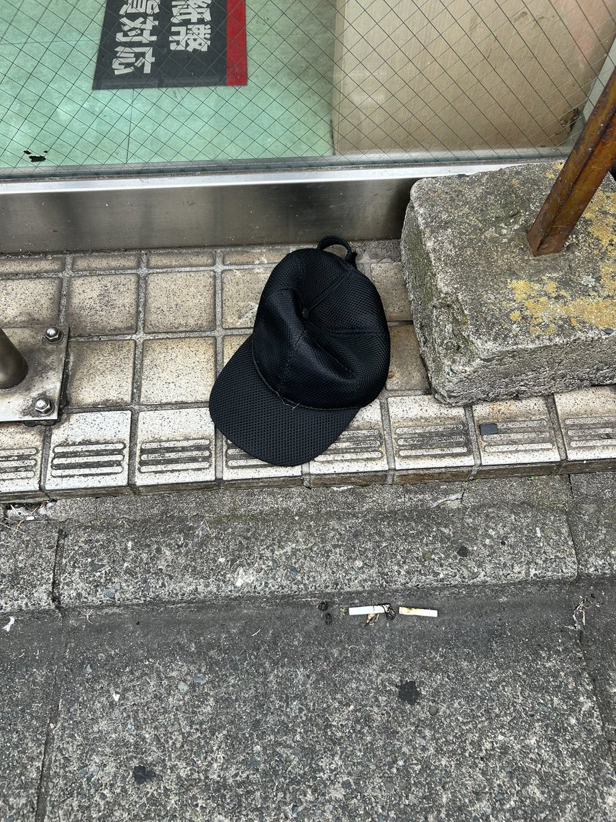 京ぎつね 石川 tweet media