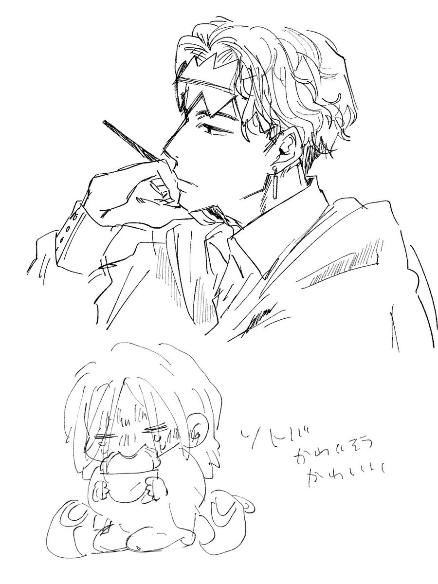 ろじこ tweet media