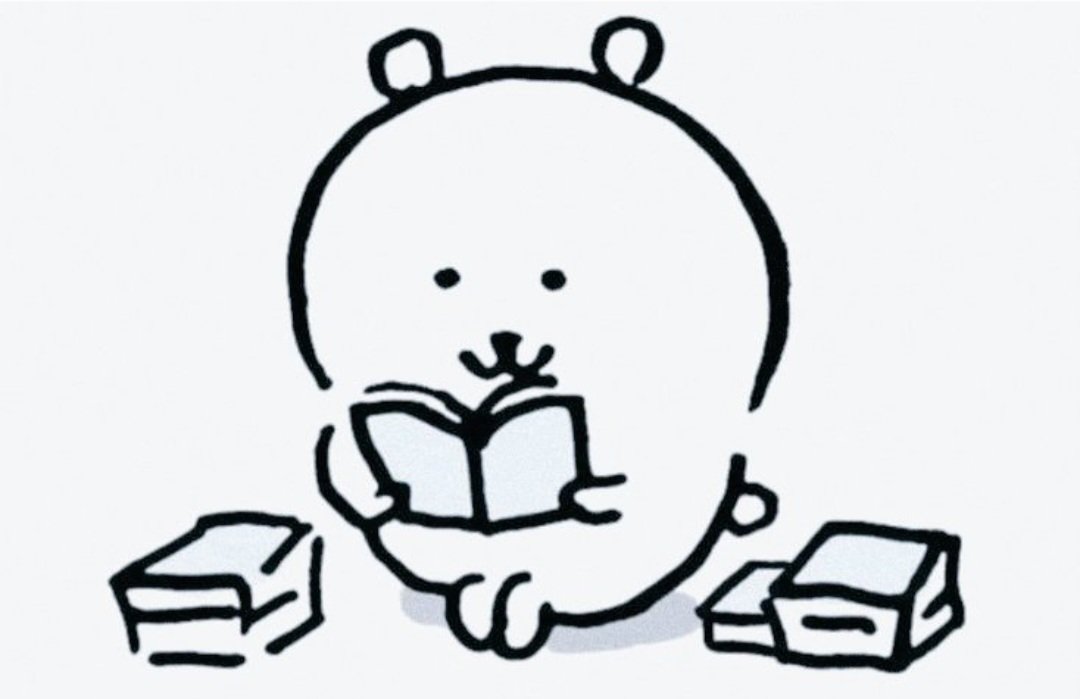 무지 tweet media