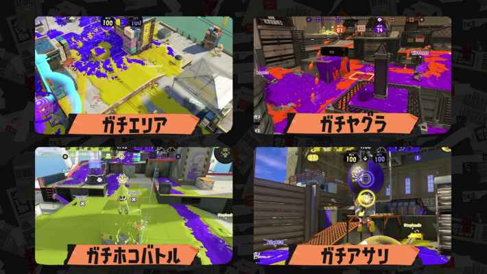 スプラログ-スプラトゥーン3情報まとめ tweet media