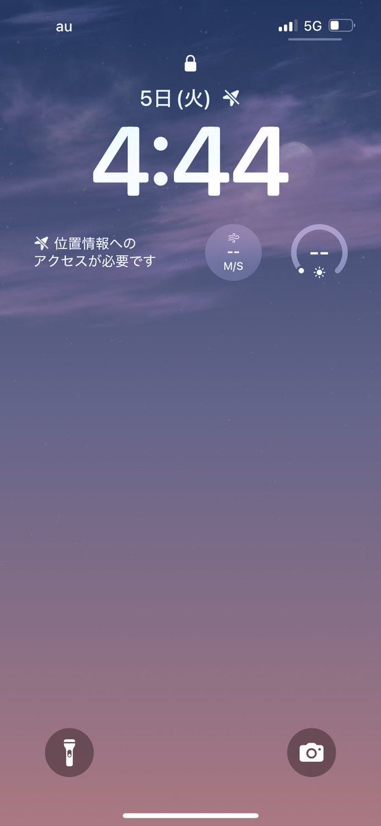 よしのり@燻製 tweet media