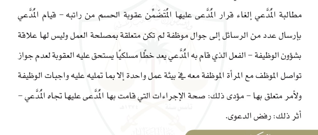 احمد الزكري tweet media