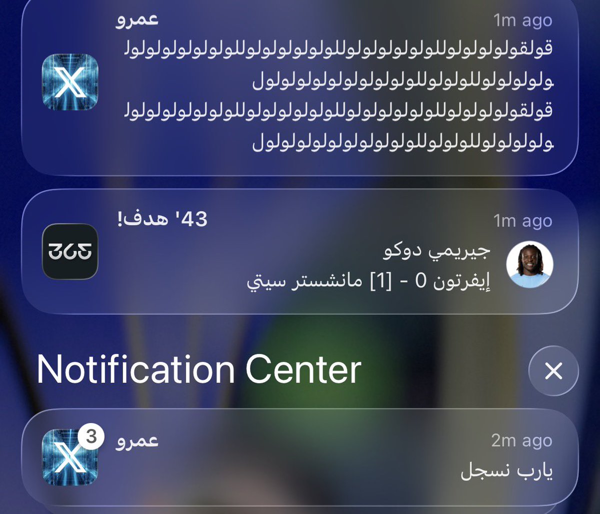 خالد tweet media