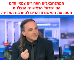 citizen T tweet media