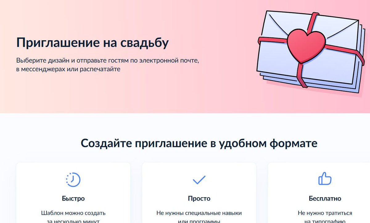 Попугчик 🦜 tweet media
