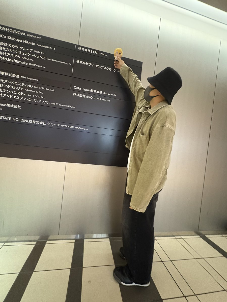 あおい@ tweet media
