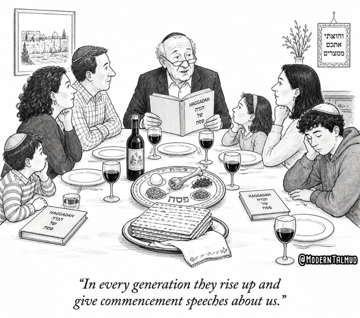 Modern 🇮🇱 Talmud tweet media