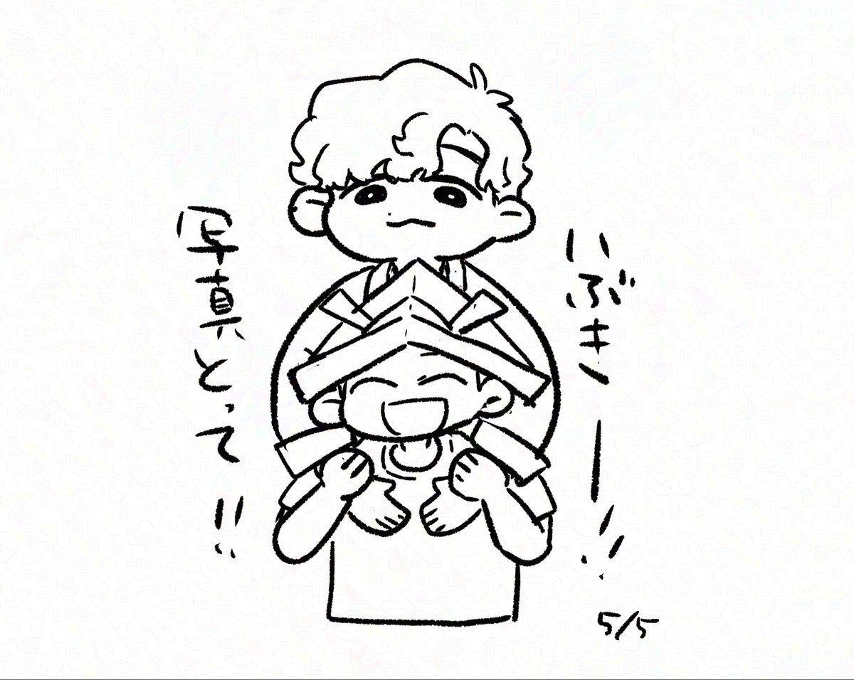 黒橙 tweet media