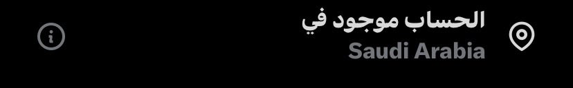 𝒪ℳ𝒜ℛ🩶 tweet media
