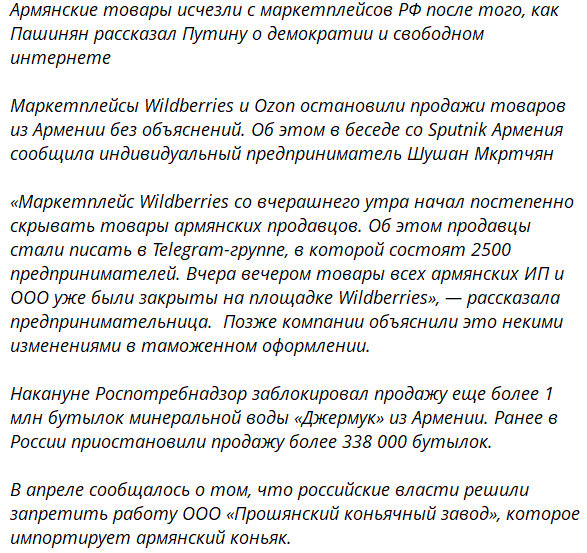 Elena Pshenichnaya 5 tweet media