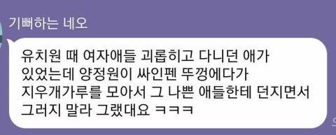 퓨 tweet media