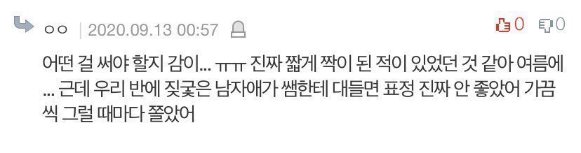 퓨 tweet media