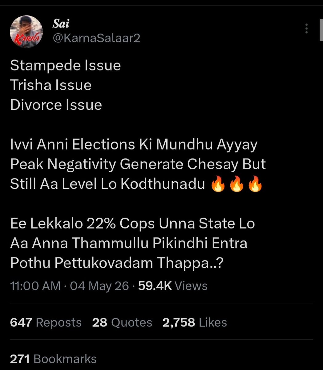AAkhil™ 🗡️ tweet media