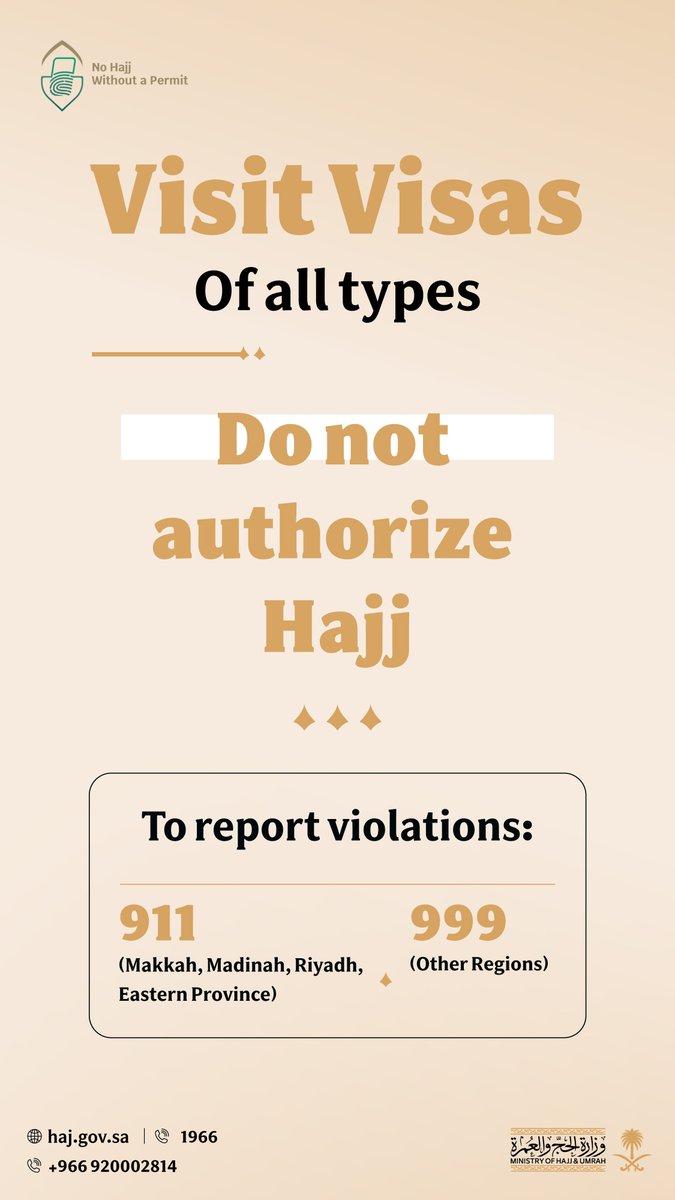 Ministry of Hajj and Umrah tweet media