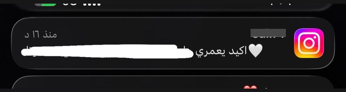 𝑅𝐴𝐺𝐻𝐴𝐷 🌿 tweet media