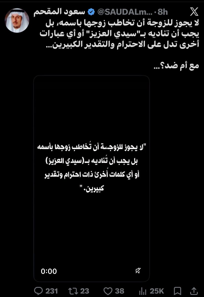 مــاريــا tweet media